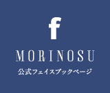 公式facebookページ
